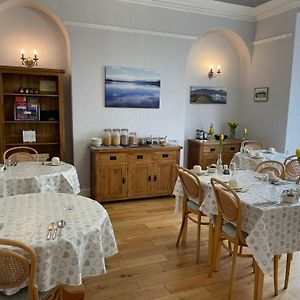Rivendell Guest House